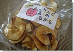 100404-14.jpg