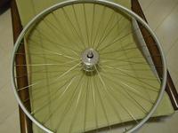 rim-03.JPG