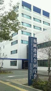 2012_04_10_11_30_59.jpg