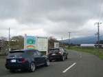 CIMG2590.JPG