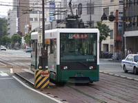 IMGP5733.JPG