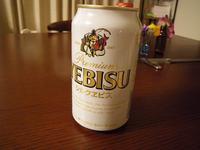 IMGP6744.JPG