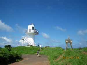 IMGP9334_R_R.JPG