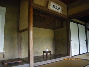 IMGP9404_R_R.JPG