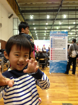 image-20130311094751.png