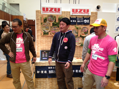 image-20130311095529.png