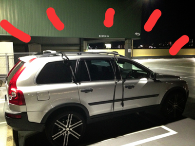 image-20130803144122.png